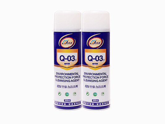 Q-03T清洗劑