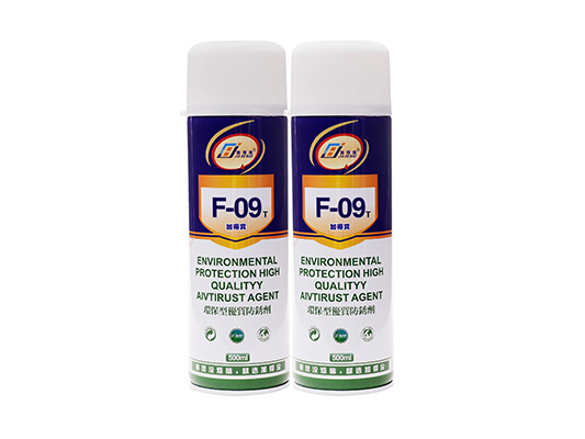 F-09T透明防銹劑 F-09T透明防銹劑