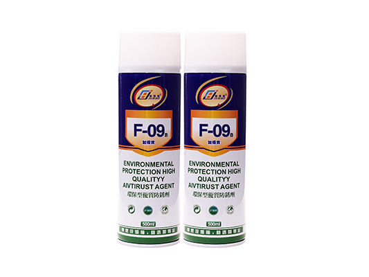 F-09B乳白色防銹劑 F-09B乳白色防銹劑