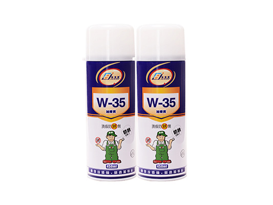 W-35乳白色 W-35乳白色