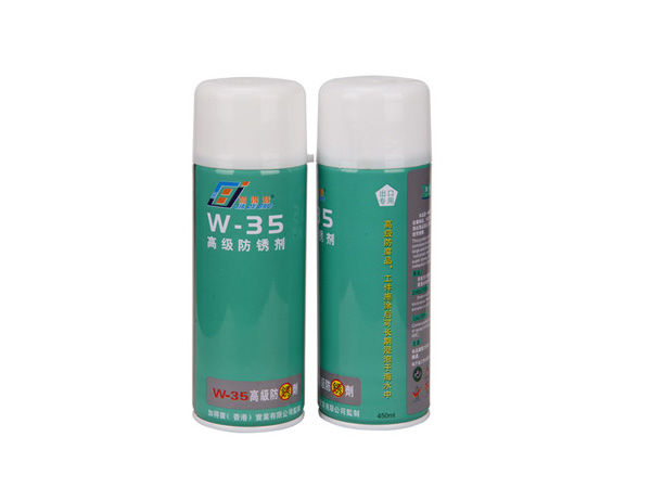 W-35 出口專用高級防銹劑 W-35 出口專用高級防銹劑