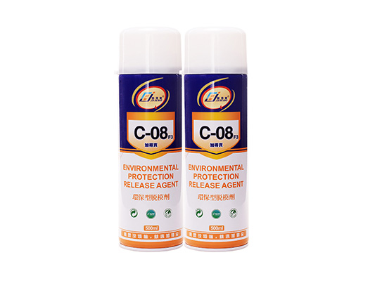 C-08F3食品級(jí)脫模劑