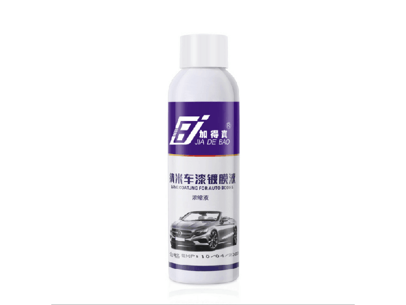 鍍膜劑 鍍膜劑